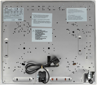 Газовая варочная панель DeLonghi GRETA 6GW BB белый