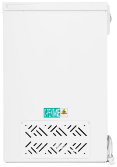 Морозильный ларь Maunfeld MFL150W белый