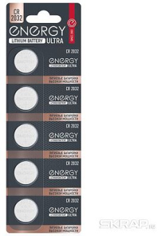ENERGY Ultra CR2032/5B 104984