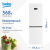 Холодильник Beko B5RCNK363ZW белый (двухкамерный) Холодильник Beko B5RCNK363ZW белый (двухкамерный)