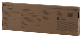 Клавиатура Oklick 180M black USB