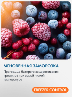 Холодильник INDESIT ITS 4180 NG темно-серый
