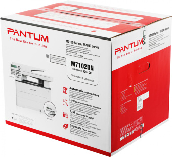 МФУ лазерный Pantum M7102DN A4 Duplex Net