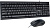 SMARTBUY (SBC-114282-K) ONE 114282 черный