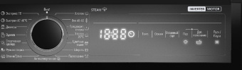 Стиральная машина Korting KWM 58ILS1297 N