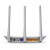Роутер TP-LINK TL-WR845N Роутер TP-LINK TL-WR845N