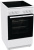 Плита Электрическая Gorenje GEC5A41WG белый Плита Электрическая Gorenje GEC5A41WG белый