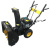 Снегоуборщик бензиновый Huter SGC 4800E Снегоуборщик бензиновый Huter SGC 4800E