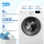 Стиральная машина BEKO WRE6512ZAW Стиральная машина BEKO WRE6512ZAW