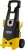 Минимойка Huter M195-PW-PRO 2500Вт Минимойка Huter M195-PW-PRO 2500Вт