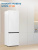 Холодильник Beko B1RCSK251W белый Холодильник Beko B1RCSK251W белый