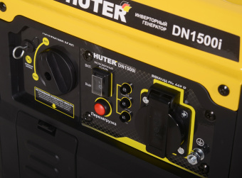 Генератор Huter DN1500i 1.2кВт