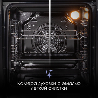 Духовой электрический шкаф Zigmund & Shtain E 164 B черный