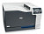 Принтер лазерный HP Color LaserJet Pro CP5225N (CE711A) A3 Net