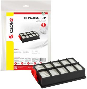 OZONE H-25