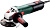 Углошлифовальная машина Metabo WA 13-125 QUICK 1350Вт 11000об/мин рез.шпин.:M14 d=125мм