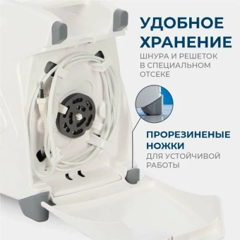 Мясорубка АКСИОН М-35.02 1500 Вт белый 