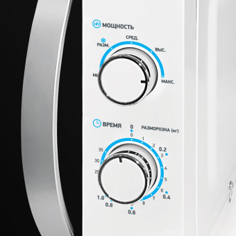 Микроволновая печь BBK 20MWS-711M/WS белый/серебро