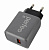 PERFEO (I4667) порт USB, QC3.0, 18W, серый