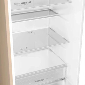 Холодильник Haier CEF538CGG золотистый 