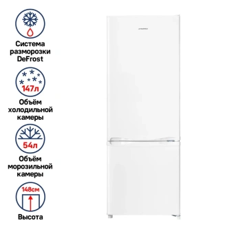 Холодильник MAUNFELD MFF150W