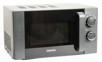 CENTEK CT-1583 Gray