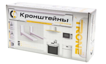 Кронштейн TRONE С-7 белый