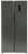 Холодильник Бирюса SBS 400 I нержавеющая сталь Холодильник Бирюса SBS 400 I нержавеющая сталь