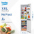 Холодильник Beko B3R0CNK332HW белый (двухкамерный) Холодильник Beko B3R0CNK332HW белый (двухкамерный)