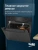 Духовой шкаф Электрический Beko BBIS17300BCS черный Духовой шкаф Электрический Beko BBIS17300BCS черный