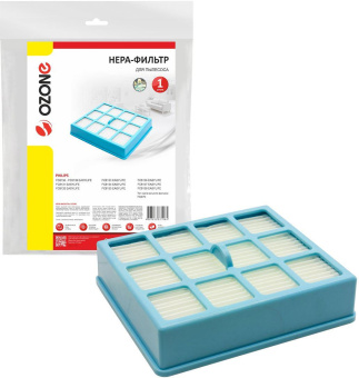 OZONE H-57