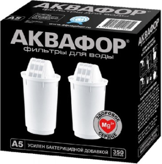 АКВАФОР A5 для кувшинов ресурс: 350л (упак.: 2шт)