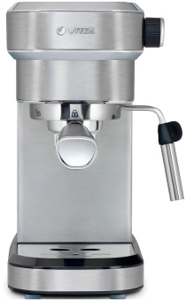 Кофеварка рожковая Vitek VT-1509 1350Вт серебристый