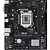 Материнская плата Asus PRIME A620AM-K Soc-AM5 AMD A620 2xDDR5 mATX (90MB1GX0-M0EAY0)