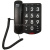 Стационарный телефон RITMIX RT-520 black Стационарный телефон RITMIX RT-520 black