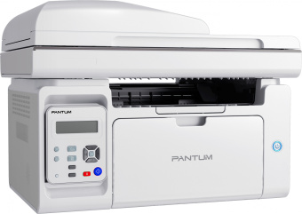 МФУ лазерный Pantum M6557NW A4 Net WiFi серый