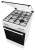 Плита Комбинированная Gorenje GK5A21WH белый Плита Комбинированная Gorenje GK5A21WH белый