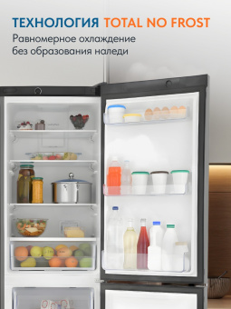Холодильник INDESIT ITS 4180 NG темно-серый