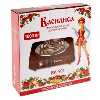 Плитка электрическая Василиса ВА 901 коричневый