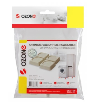Антивибрационные подставки белые OZONE CMA-16W