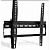Кронштейн TRONE LPS 3170 для 20-42 черный