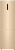 Холодильник Haier CEF538CGG золотистый Холодильник Haier CEF538CGG золотистый