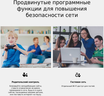 Маршрутизатор TP-LINK TL-MR100