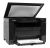 МФУ Canon i-Sensys MF3010 МФУ Canon i-Sensys MF3010