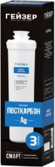 ГЕЙЗЕР Посткарбон Ag Смарт (30640)