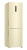 Холодильник Haier CEF536CCG бежевый Холодильник Haier CEF536CCG бежевый