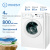 Стиральная машина Indesit IWUD 4085 CIS белый Стиральная машина Indesit IWUD 4085 CIS белый