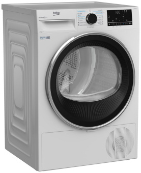 Сушильная машина BEKO B5T69233 7188237520