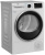 Сушильная машина BEKO B5T69233 7188237520 Сушильная машина BEKO B5T69233 7188237520