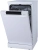 Посудомоечная машина Gorenje GS541D10W белый Посудомоечная машина Gorenje GS541D10W белый